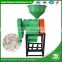 WANMA9005 2.2kw home use small mini rice milling machine for sale
