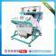 2016 optical high speed big capacity black rice color sorter machine