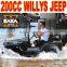 Adults 200cc Hummer Jeep Car