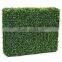 Artificial boxwood Mat for Sale Landscaping Home Garden Decoration Fake Boxwood Hedge Panel