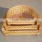 wicker dog basket
