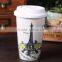 fda passed 350ml ceramic travel cup with OEM design