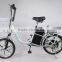 CE 36V 18 inch carbon steel electric bike e city cycle electric bike