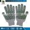 JX68D409 Factory Made With Pvc Dotted Knitted Cotton Gloves