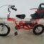 cheap adult tricycle prices for sale