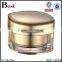 50g eye shape golden acrylic cream jar for cosmetic