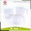 3 pcs Plastic Measuring cup set