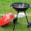 BBQ Grill /22"" Kettle Grill