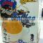 Honsei Strong White coffee