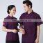 custom factory price high quality fashion design hotel reception uniform for waitress