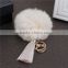 Gold Plated Off-white Angora Pom Pom Ball Rayon Tassel Keychain & Keyring