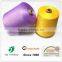 Dyed 150 denier polyester textured yarn for ribbon