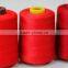 Flame Retardant Yarn 50%meta-armaid /50%viscose