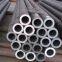 Seamless Precision steel tubes