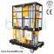 10m Double Masts Hydraulic Lift Aerial Work Platform