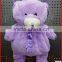 factory direct sale plush kids animal backpack with EN71 and SGS test report