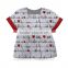 Heart to heart of the pattern is very beautiful gives a quiet feeling the top 50 children's clothing wholesale