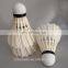 Best Professional Class B Goose Feather Badminton Shuttlecock Sale