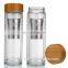 High Quality Double Wall Glass Water Bottle With Bamboo Top