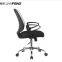 modern office chair mesh chair plastic office chair with metal parts