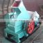 Forestry Machine hot sale Wood chipper wood chipping machine For sale