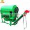 Large capacity new design wet and dry peanut picker machine