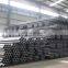 AISI 1020 steel tubing