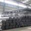 DIN St52 welded steel tube