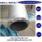 Nickel 200 Alloy Steel tube chemical composition