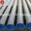 carbon longitudinal straight welded seamlees steel pipe astm a572 steel tube price per kg