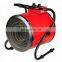 Industrial Electric Heater portable industrial heater With fan cool blow available