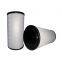 Fusheng Replacement Air Filter 71161512-66010 2605541330for Fusheng Air Compressor