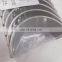 3950661 connecting rod bearing