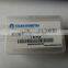 NO.087(4) Dismounting Tools For CRIN2,CRIN3,CRIN3.3 Valve Spacer