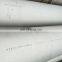 316 taiwan hs code for stainless steel pipe manufacturer