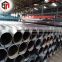 2017 hot new products building materials 36 inch steel pipe