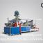 ZSZ-2017 automatic conical paper tube production line