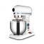 Planetary Mixer Butter Mixer Milk Mixer 7L for Bakery