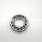 NSK NTN Cylindrical Roller Bearing top quality brass steel Nylon cage bearings NU220EM NJ220EM N220ECM NU220ECP
