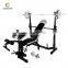 2020 New Gym Fitness Equipment Weight Bench