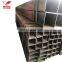 MS Welded Square Carbon Steel Pipes and Tubes