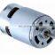 RS770  dc motor 48v 500w 7712 775motor 150watt