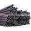 ASTM A53 /A36 Black carbon seamless steel pipes/tubes