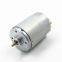 rs-550 rs-555 3.6v 7.2v 36v 48v 36mm High speed 20000rpm dc micro motor for electric water pump and vacuum cleaner