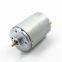 rs-540 rs-545 3500rpm Micro Brush 12V CCW DC Electric Motors for Electric tools