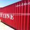 most popular	nice	20'/40'/40HC/HQ	2nd hand	sea container	high standard	good prices	for sale