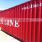 most popular	nice	20'/40'/40HC/HQ	used	sea container	best quality advantage prices	for sale