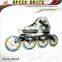 Speed skating roller skate, Speed inline roller skate                        
                                                Quality Choice