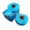 MFP Polypropylene filament Yarn