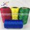 high strength raw white 12ply  nylon fishing twine